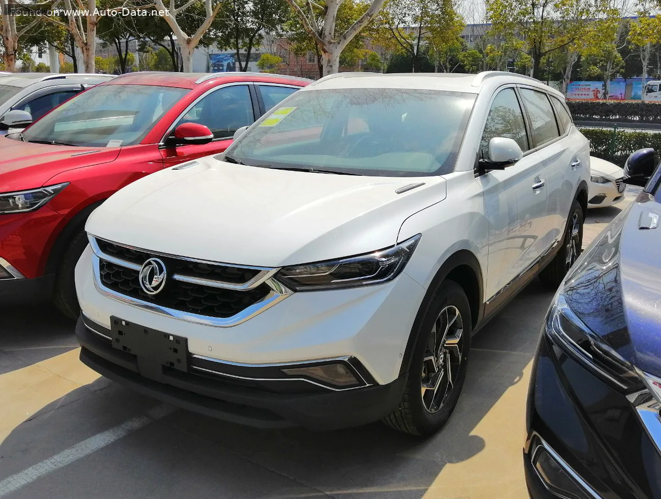 Aeolus AX7 AX7 II