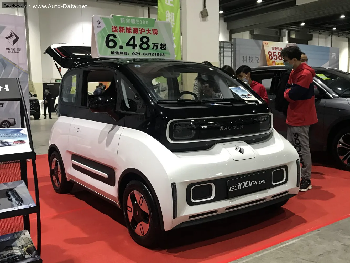 Baojun E300/KiWi EV E300 Plus