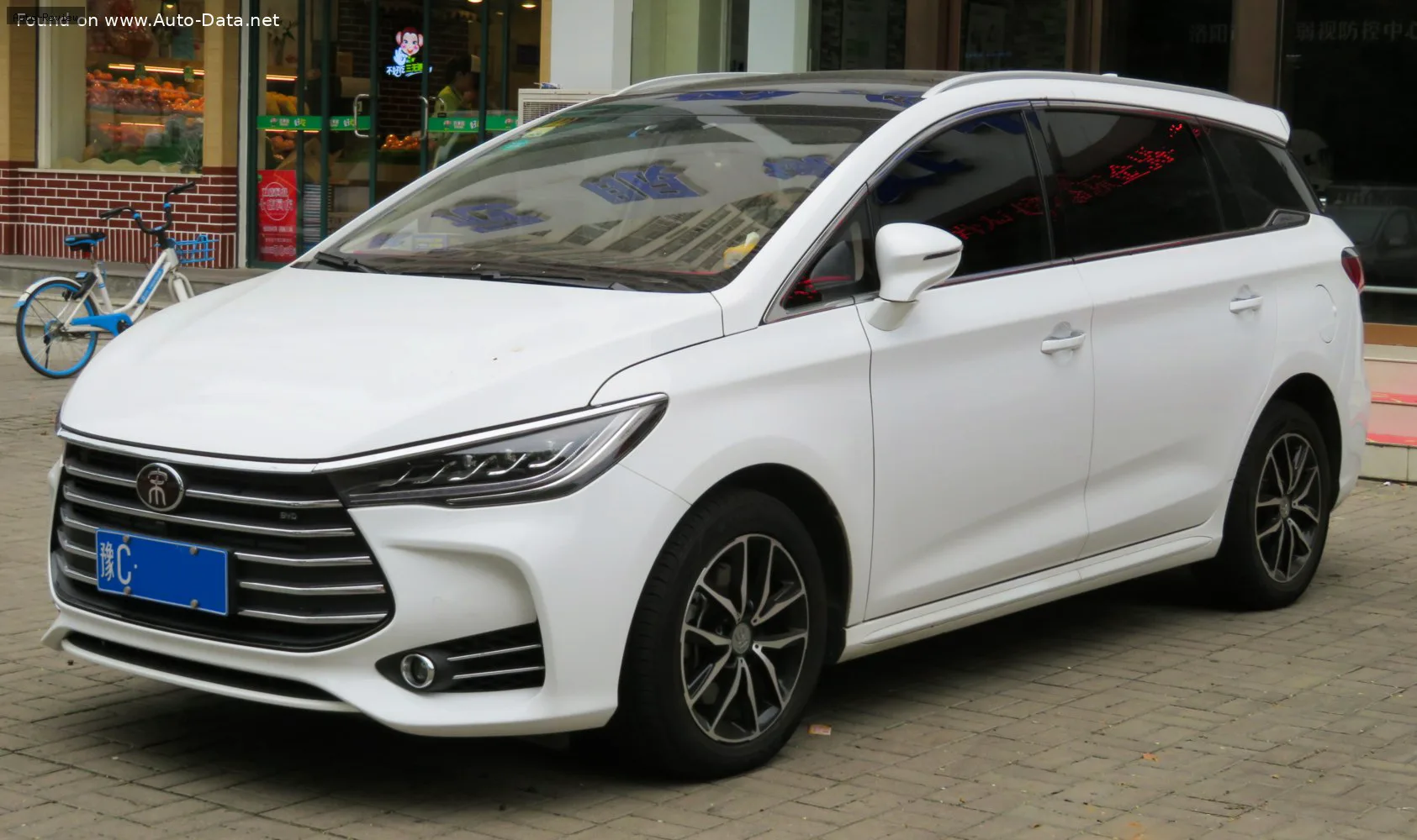 BYD Song Max Song Max