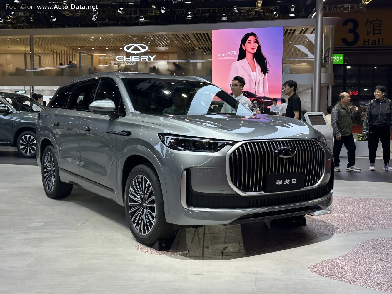 Chery Tiggo 9 Tiggo 9 (facelift 2024)