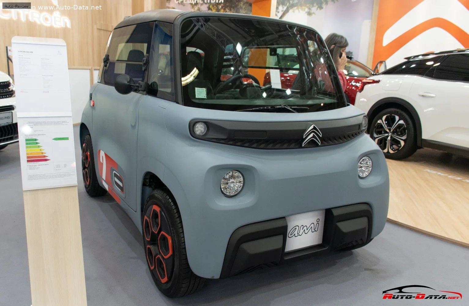 Citroen Ami Electric Ami Electric (Phase I, 2020) — фото 2