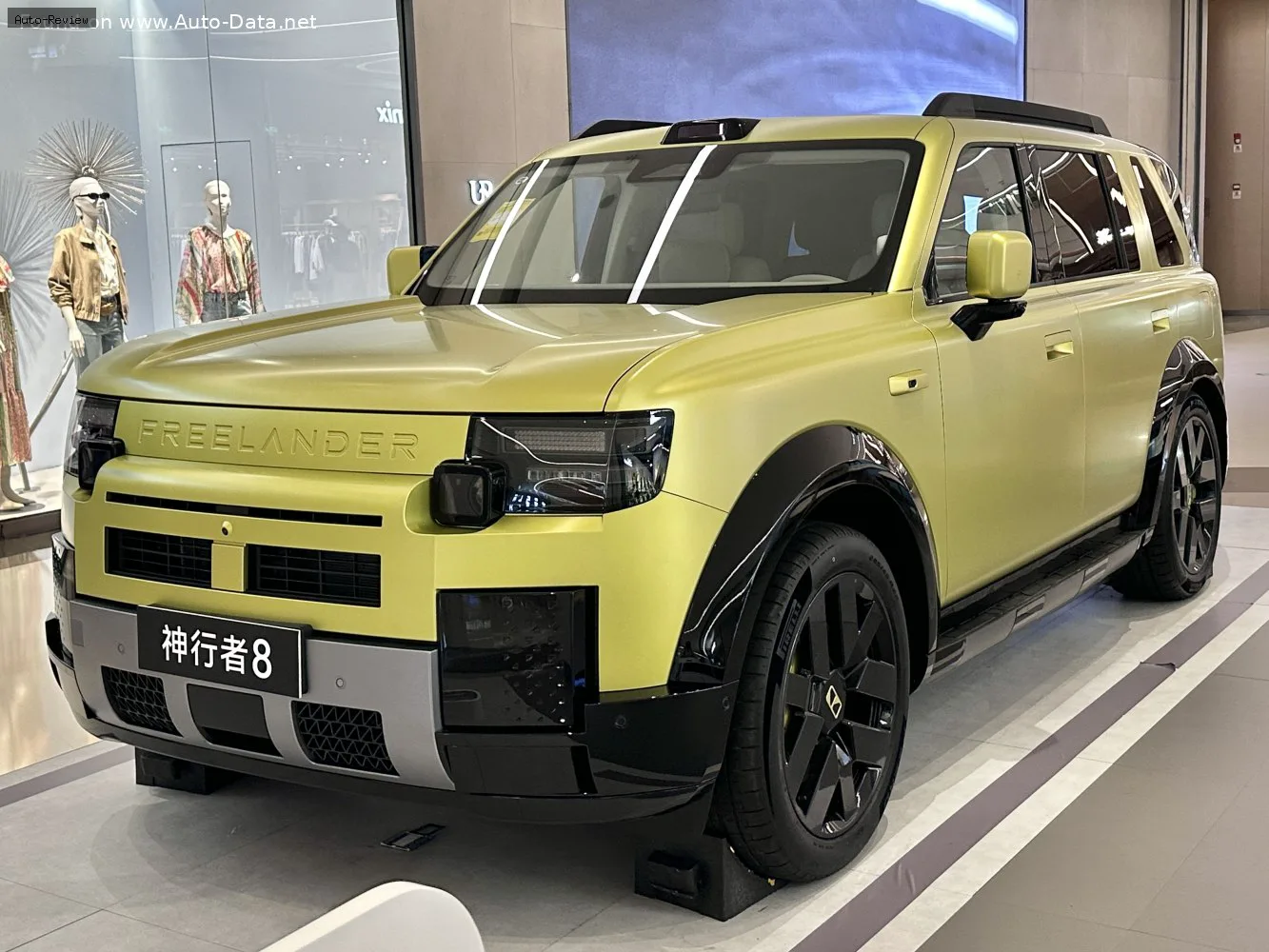 Freelander 8 8