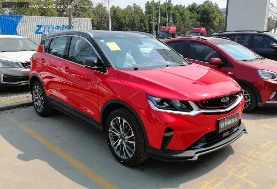 Geely Binyue Binyue
