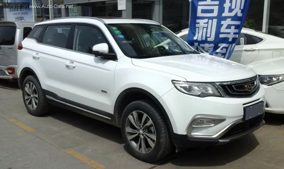 Geely Emgrand X7 X7 Sport