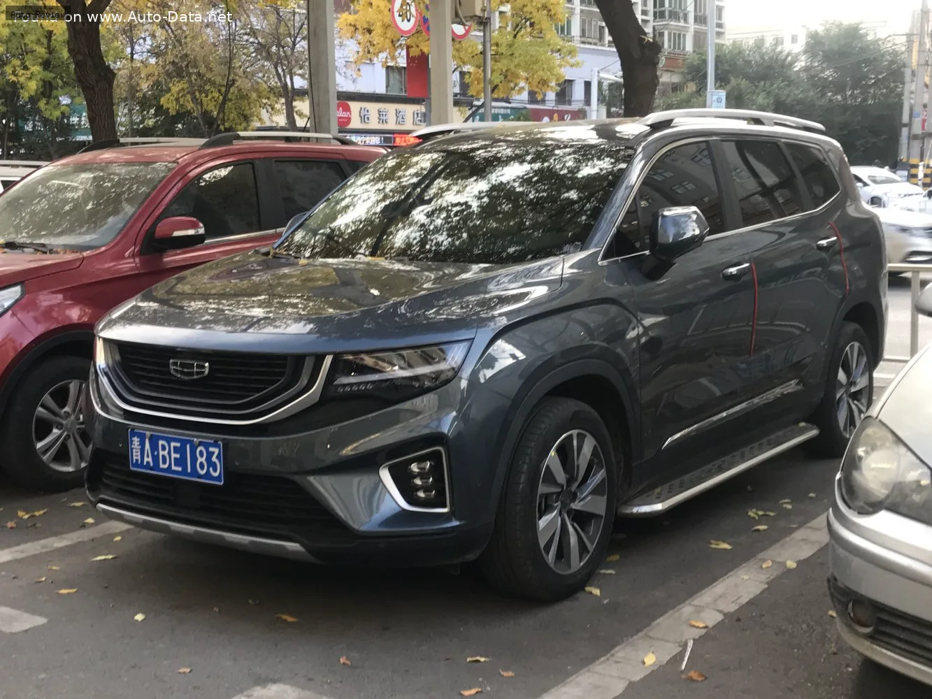 Geely Haoyue Haoyue