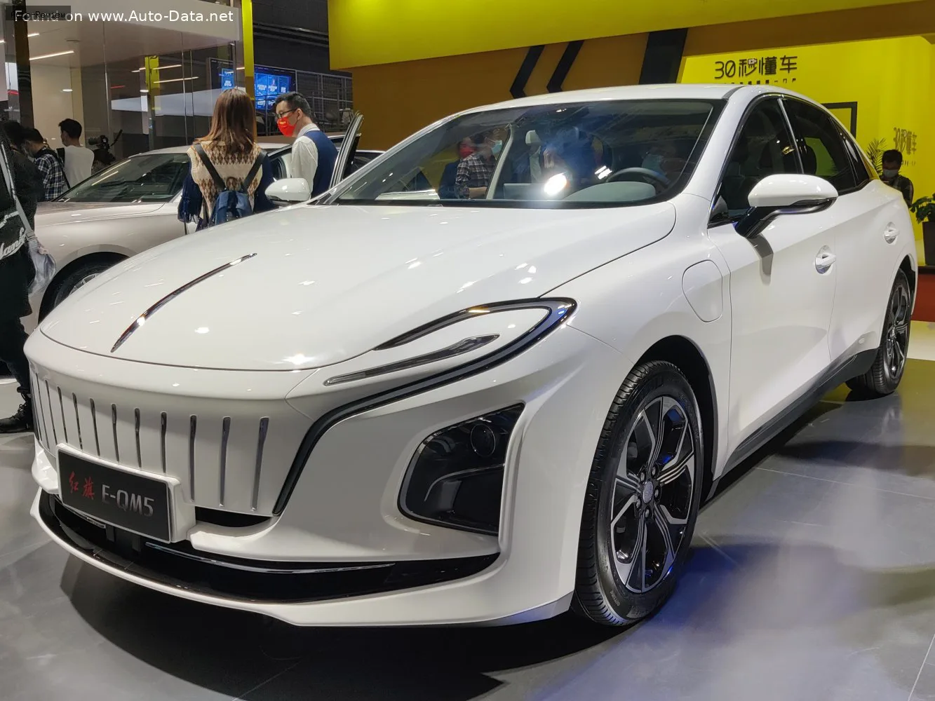 Hongqi E-QM5 E-QM5