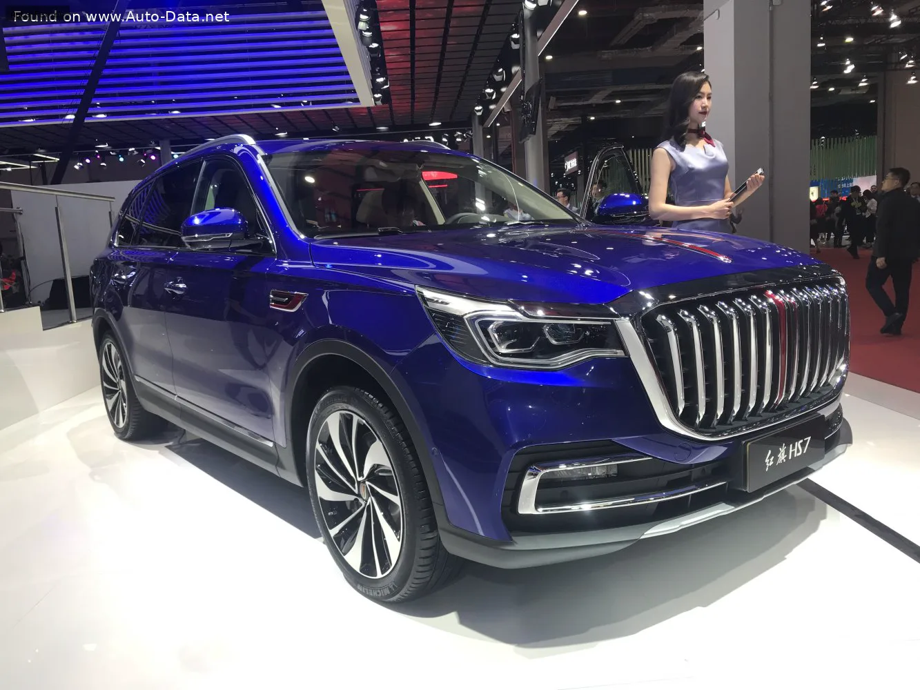 Hongqi HS7 HS7 I