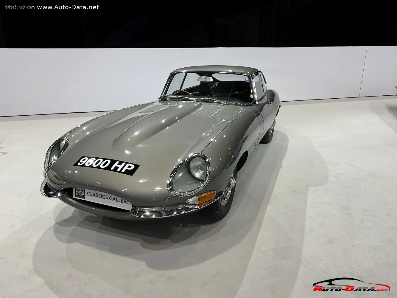 Jaguar E-type E-type (Series 1)
