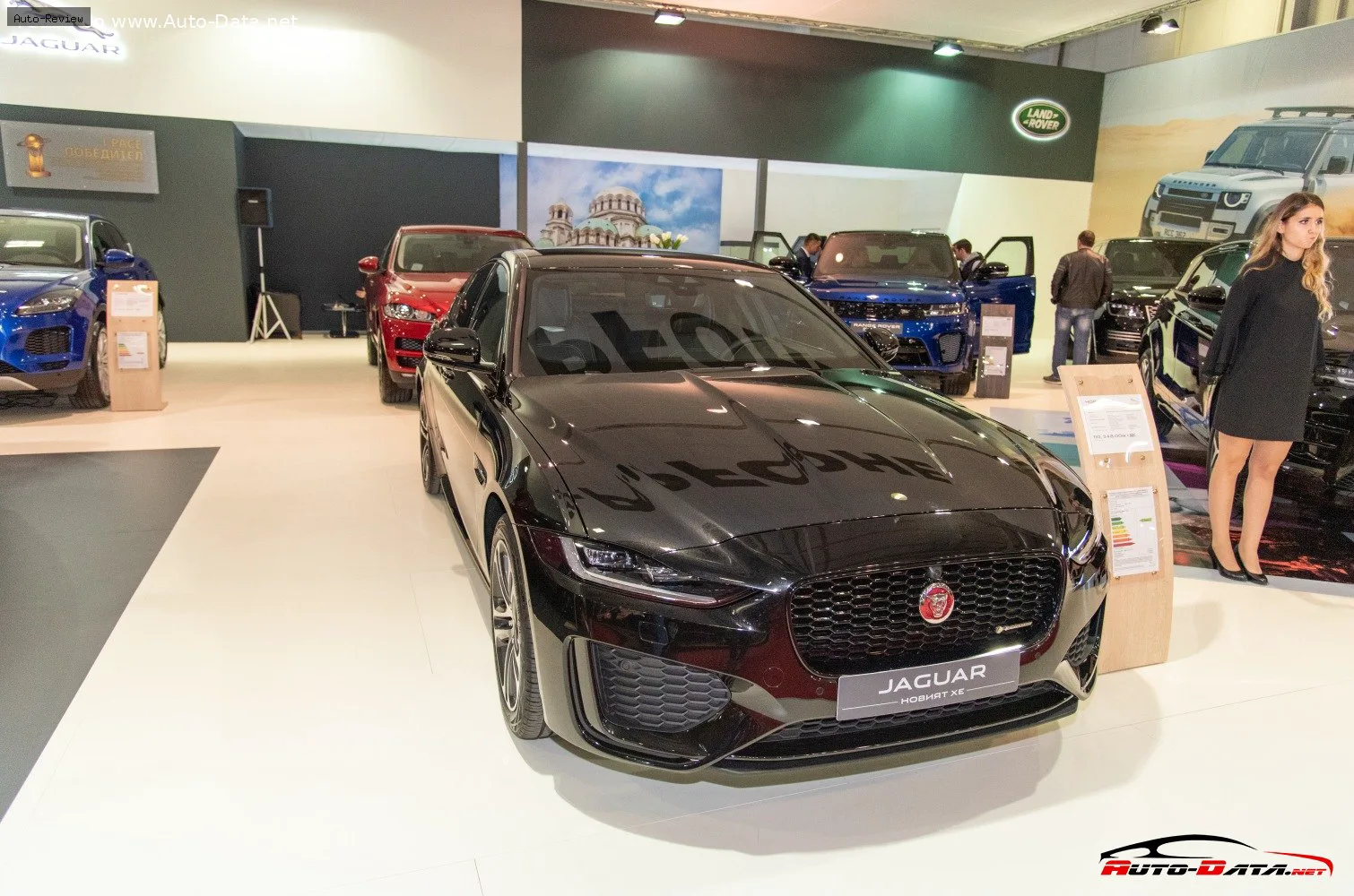 Jaguar XE XE (X760, facelift 2019)