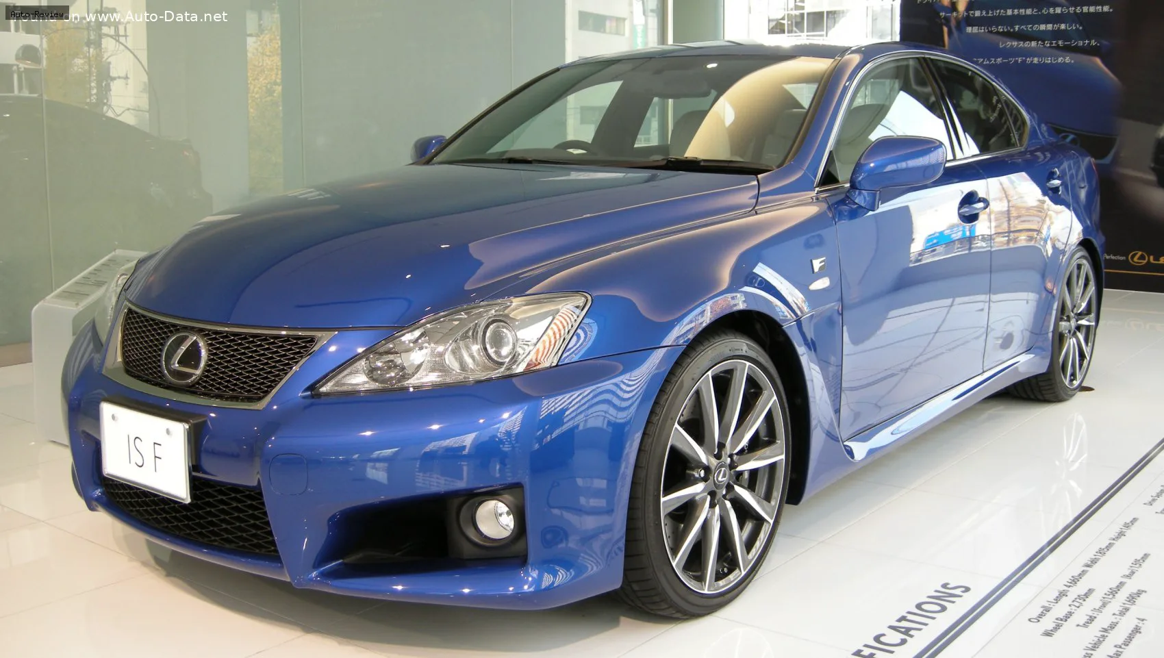 Lexus IS IS-F
