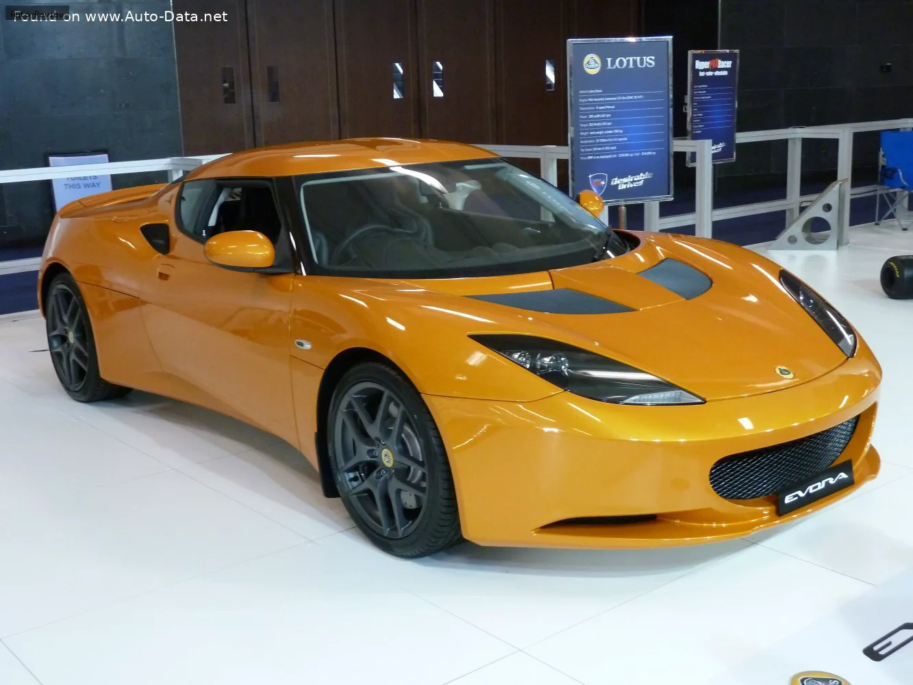 Lotus Evora Evora