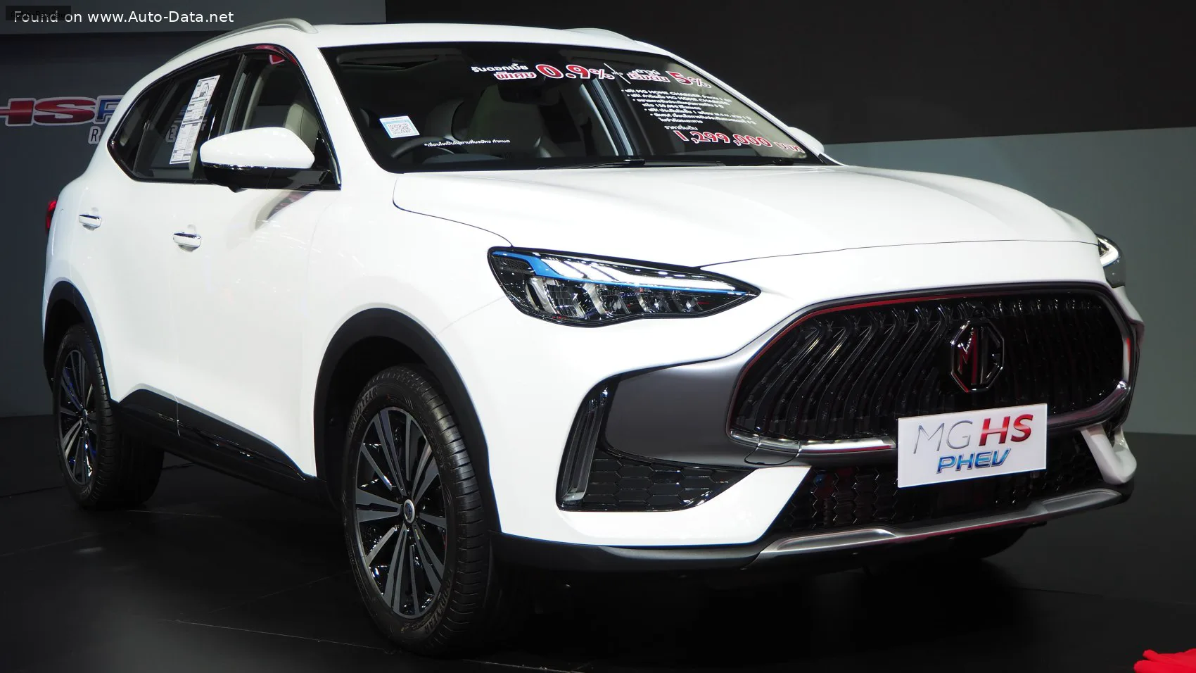 MG HS HS I (facelift 2020)