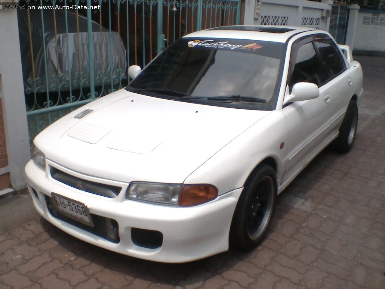 Mitsubishi Lancer Evolution Lancer Evolution II