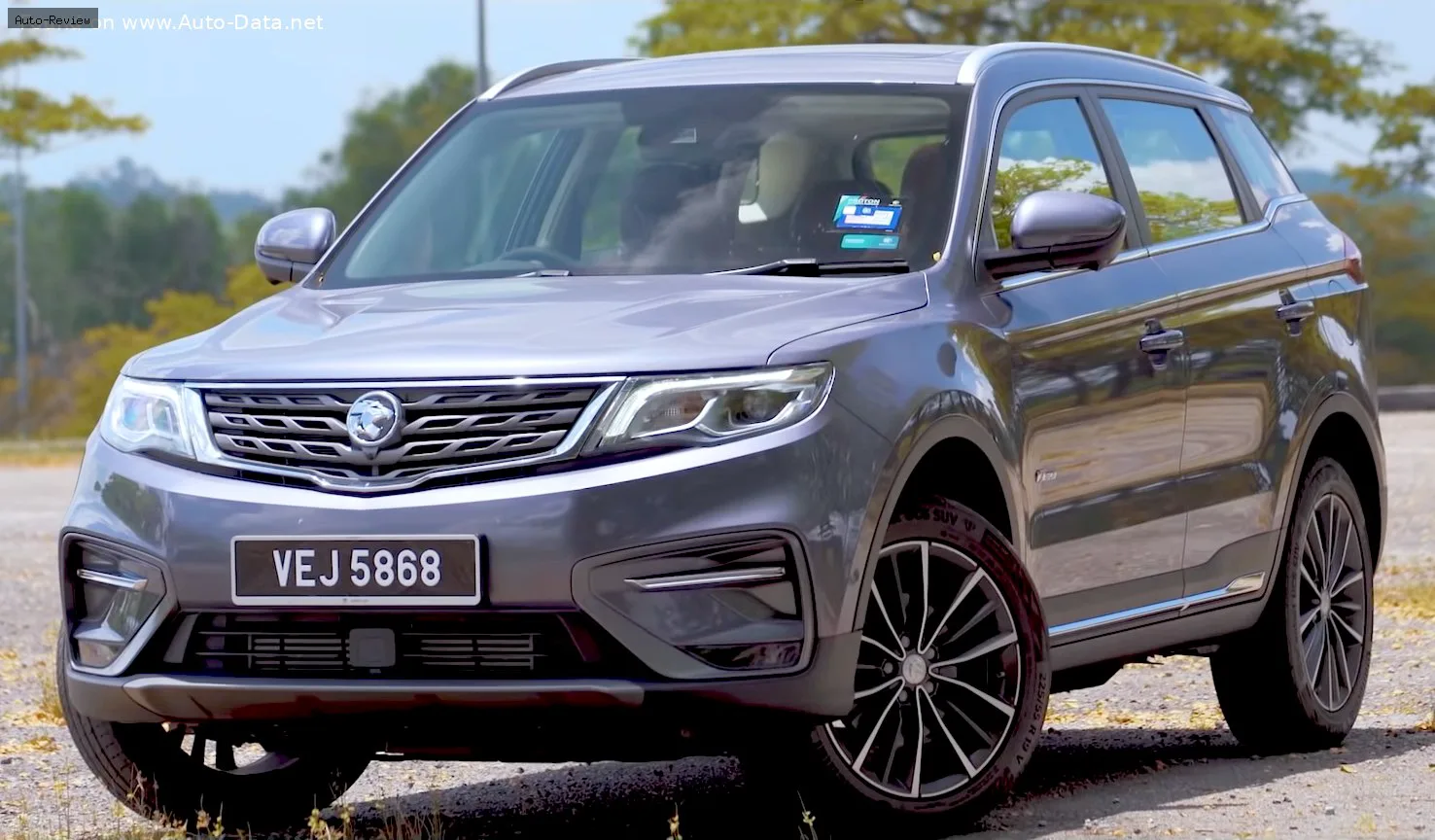 Proton X70 X70