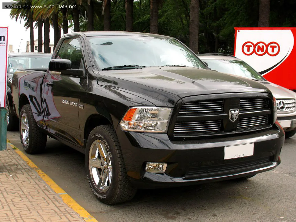 RAM 1500 1500 Regular Cab (DS)