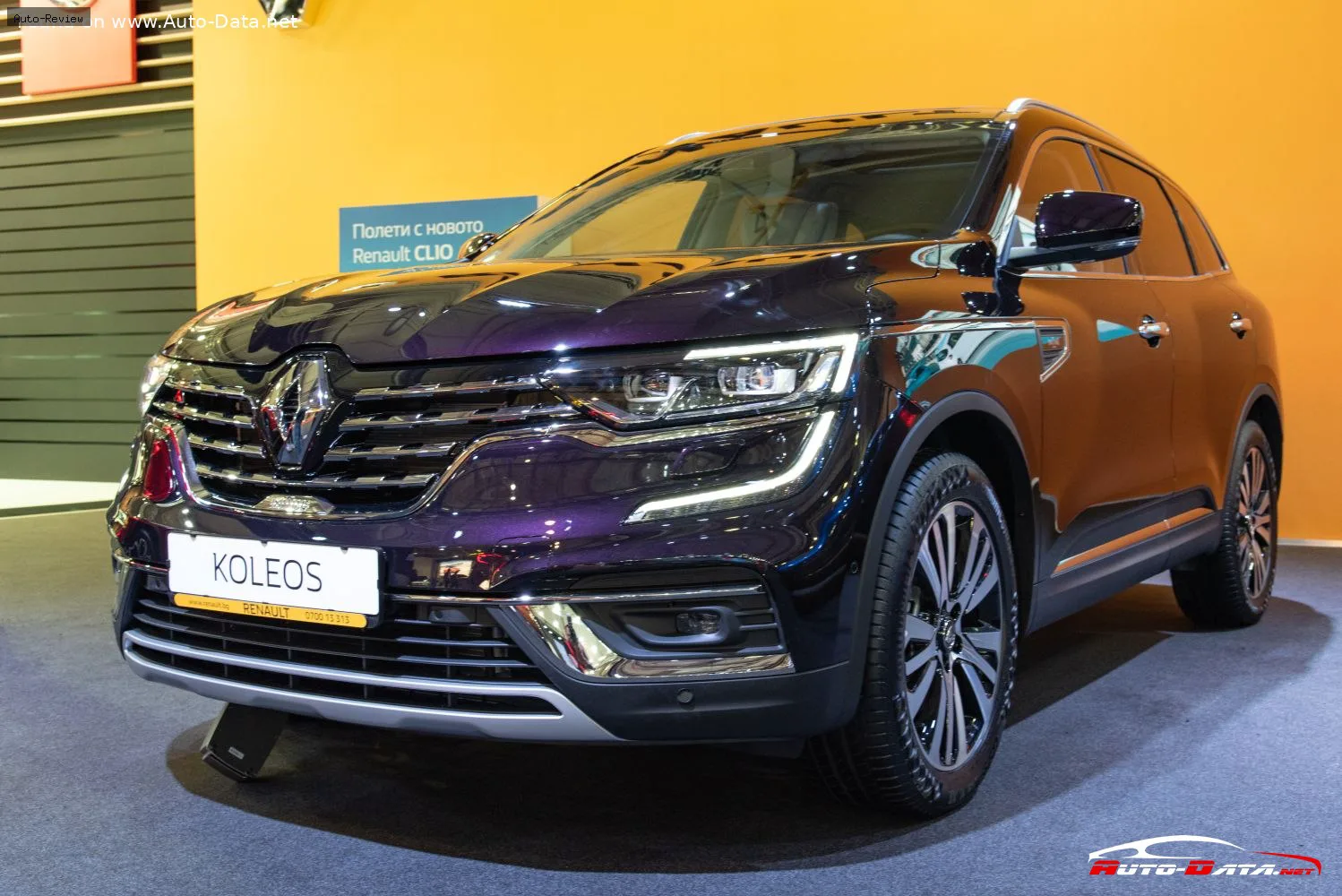 Renault Koleos Koleos II (Phase II, 2019)