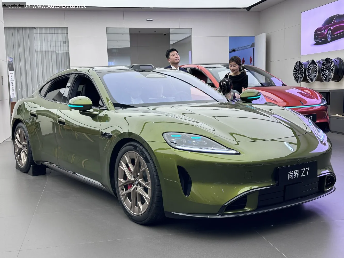 SAIC Z7 Z7
