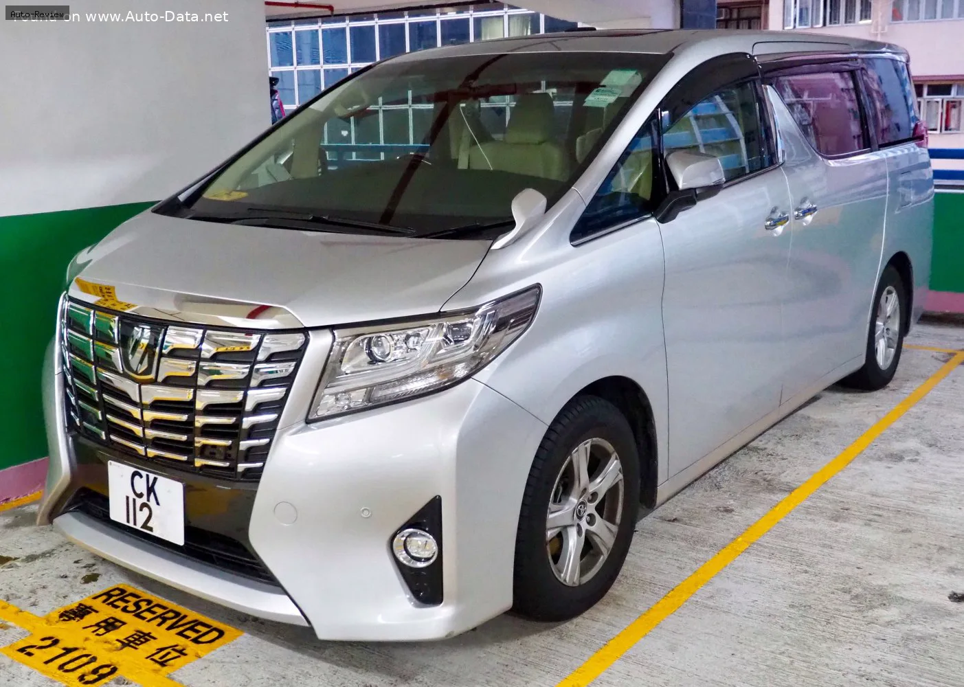Toyota Alphard Alphard III