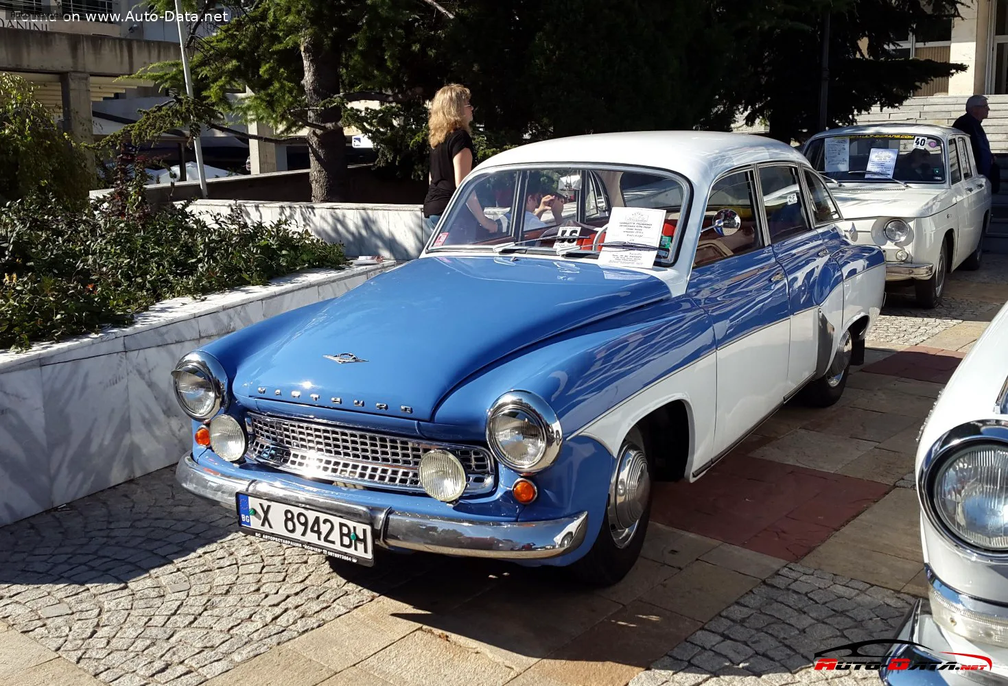 Wartburg 311 311