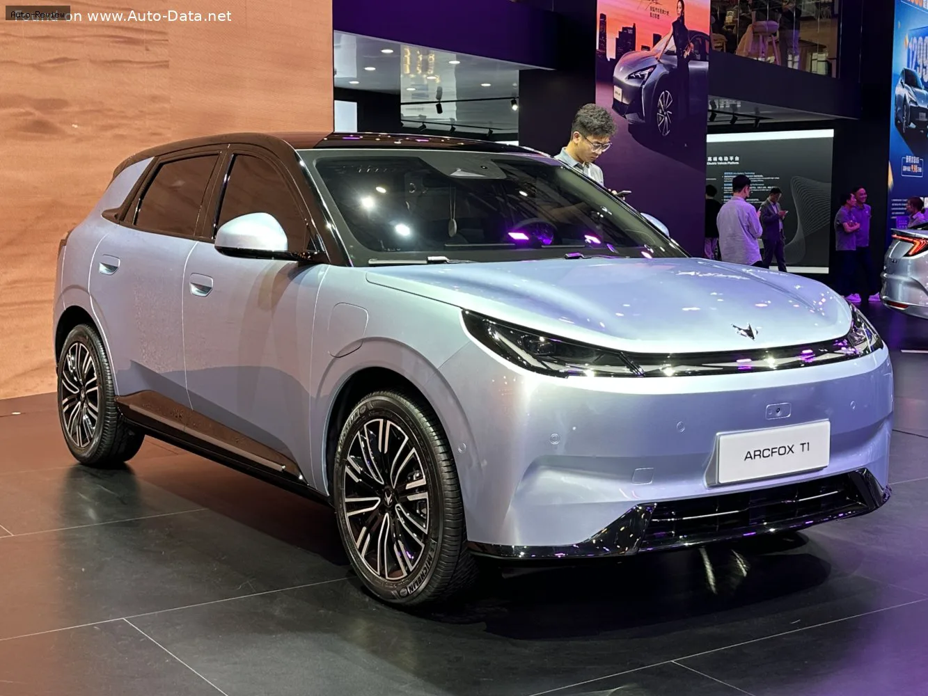 Arcfox T1