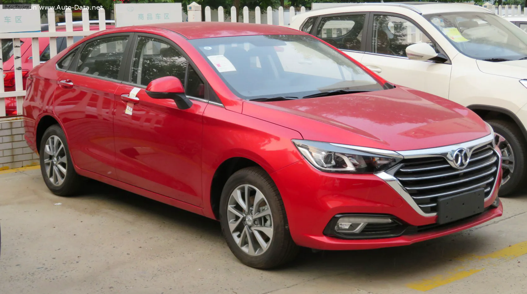 BAIC Senova D50
