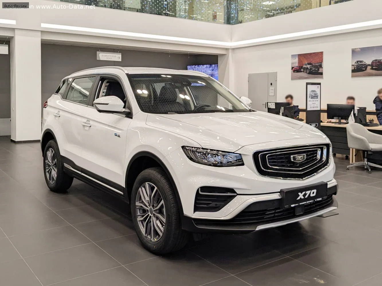 BelGee X70