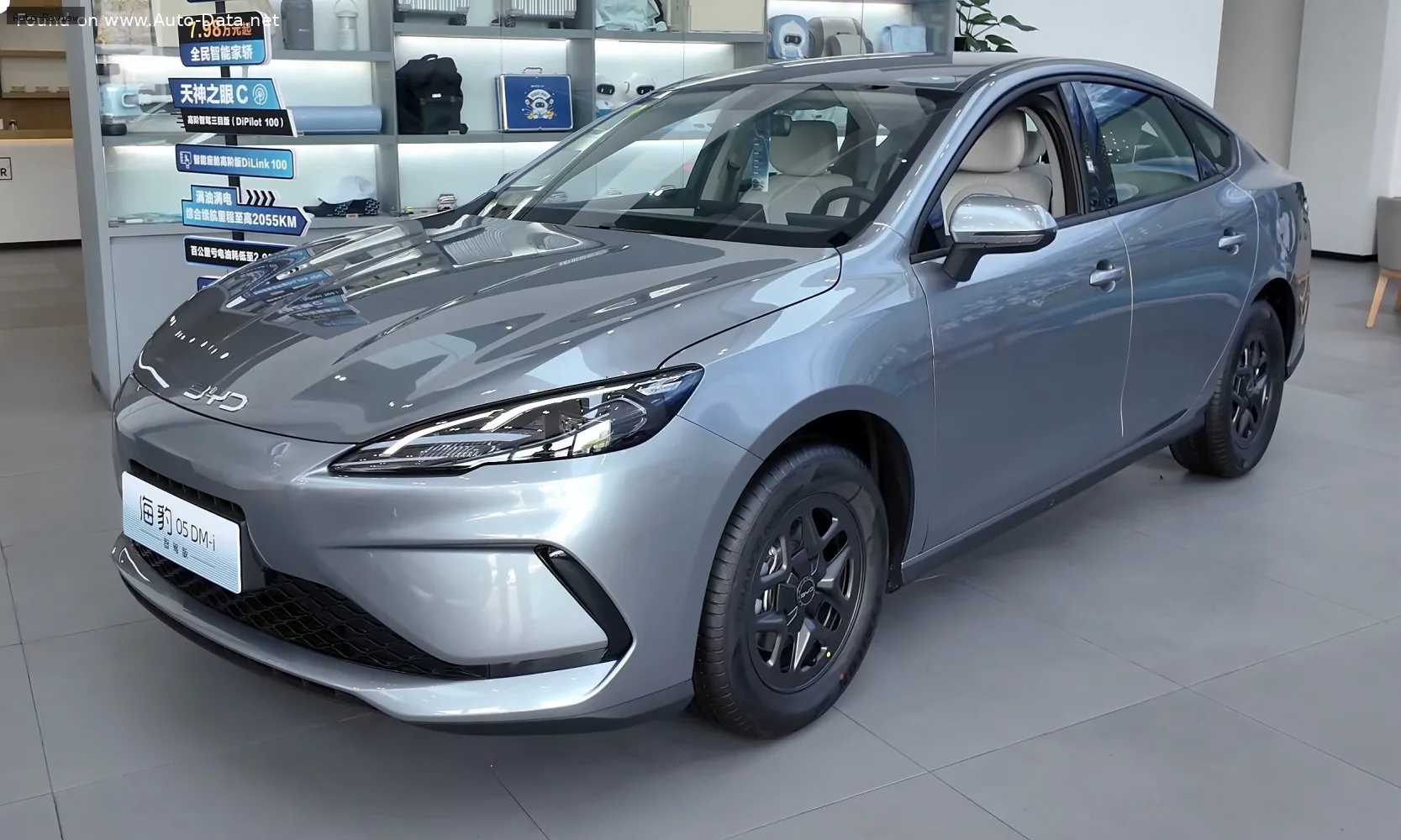 BYD Seal 05