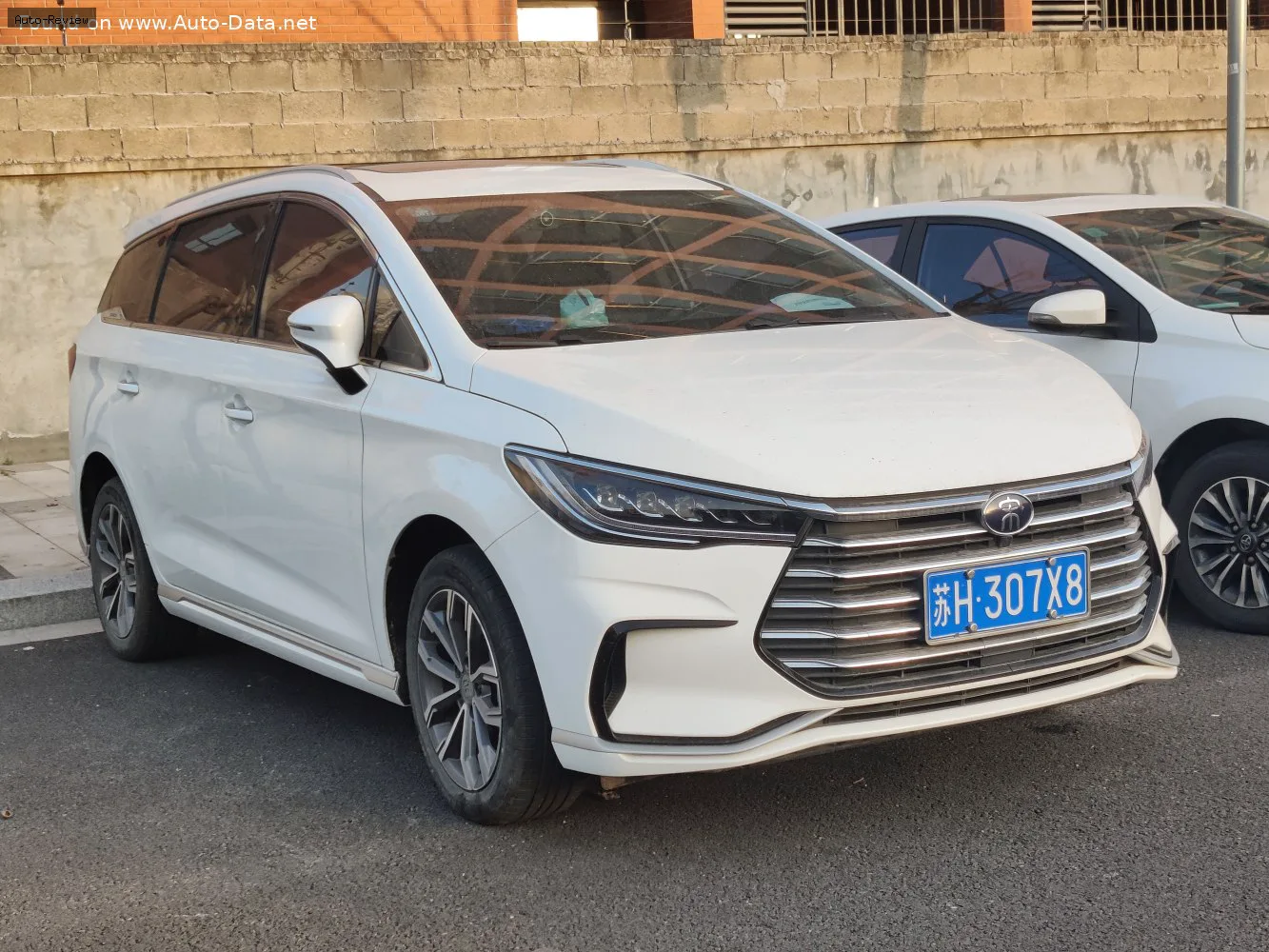 BYD Song Max