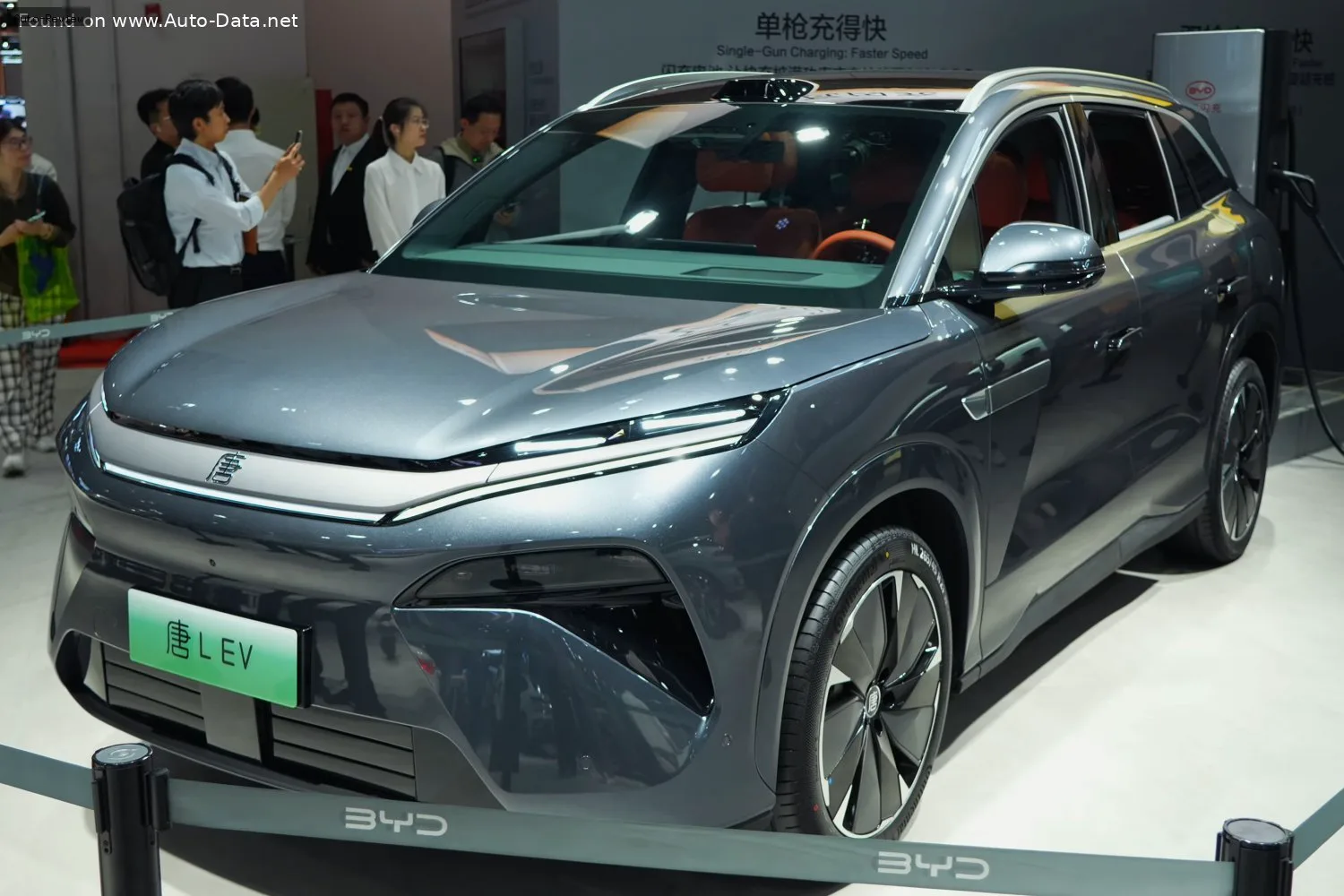 BYD Tang