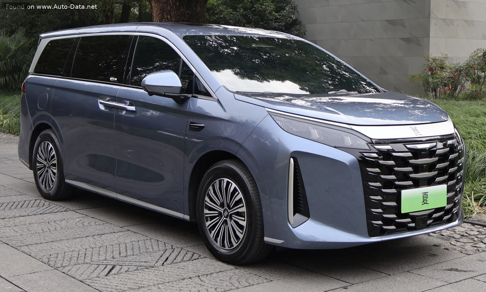 BYD Xia
