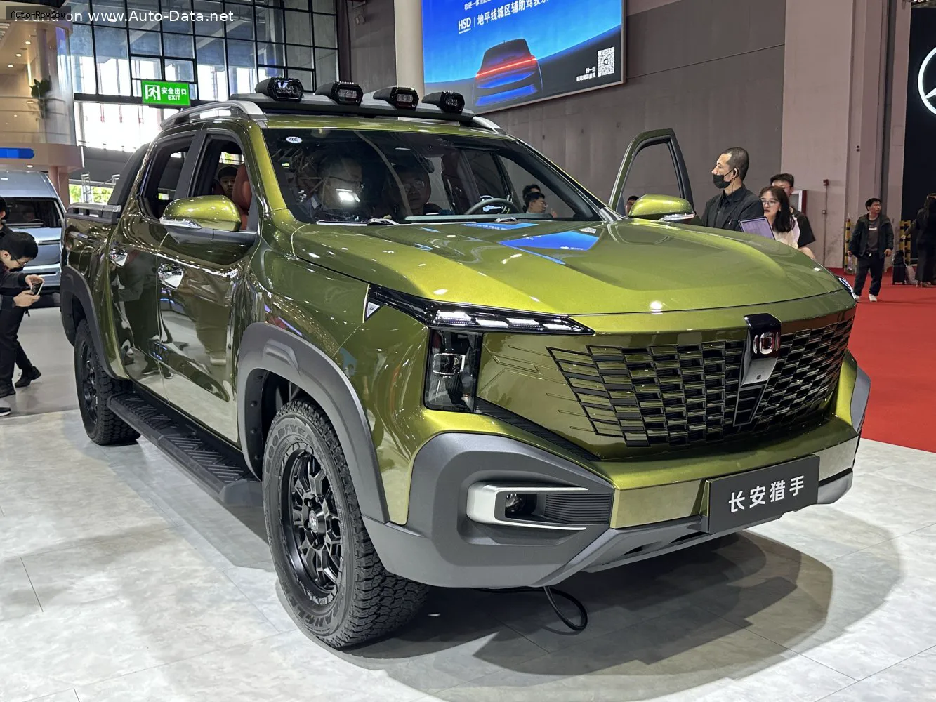 Changan Nevo Hunter K50
