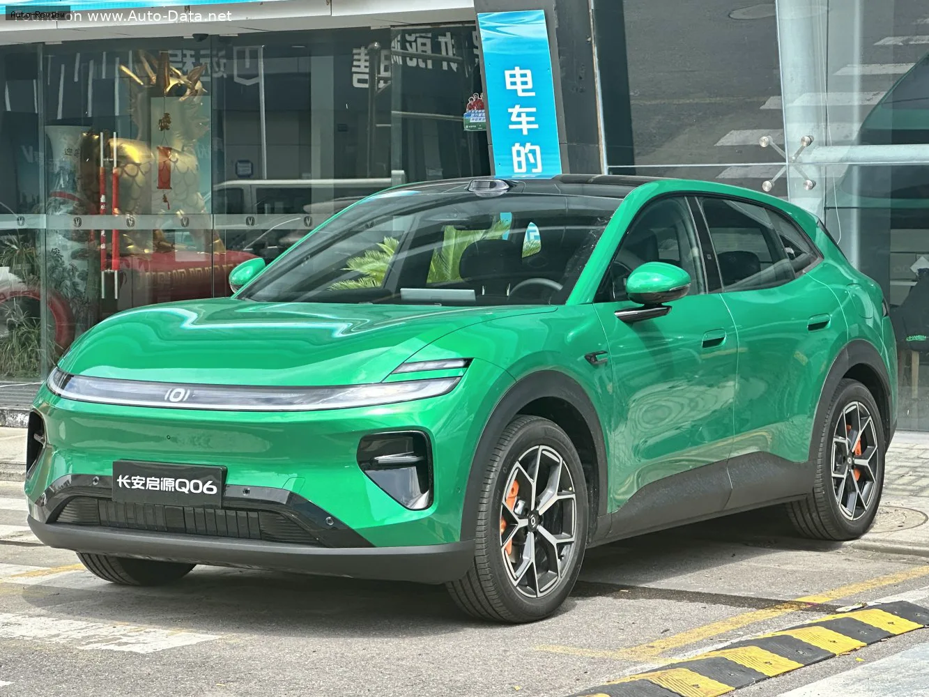 Changan Nevo Q06