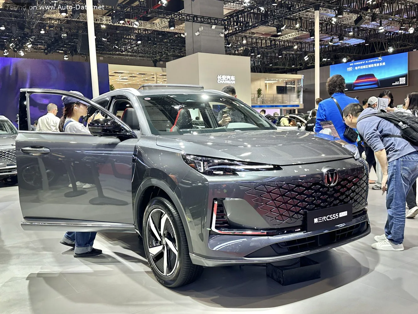 ChangAn CS55