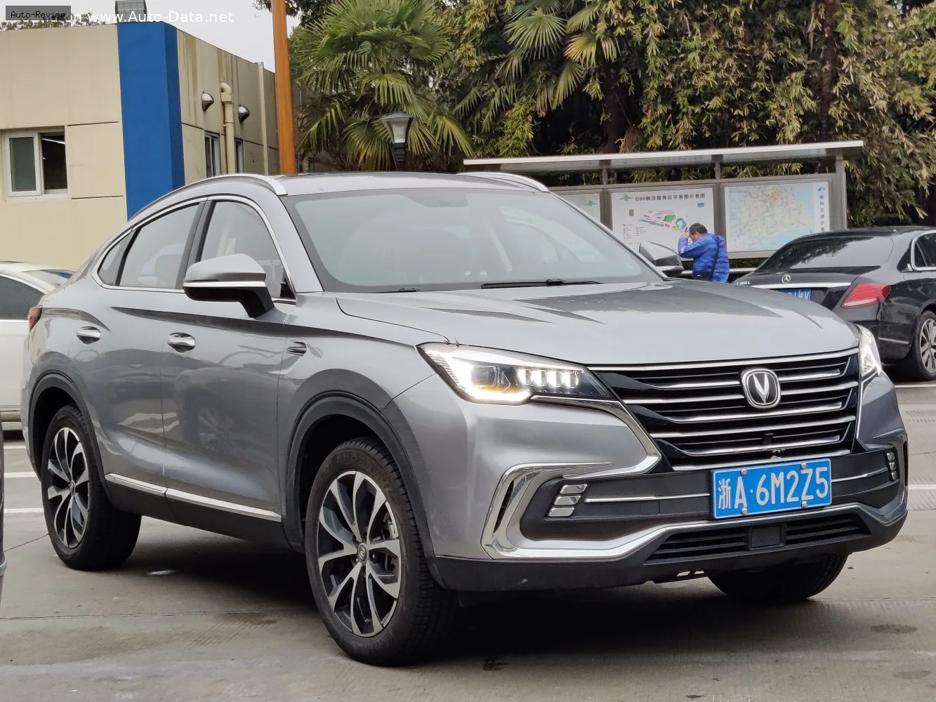 ChangAn CS85