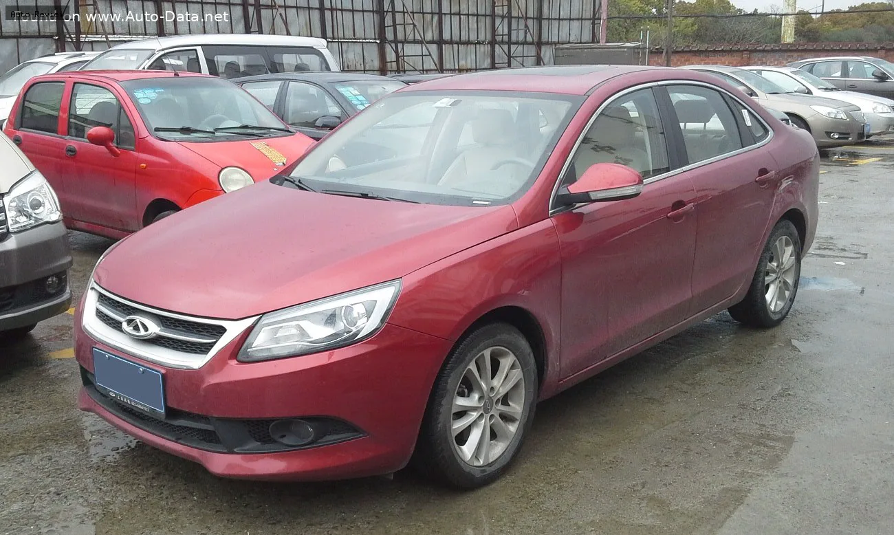 Chery Arrizo 7