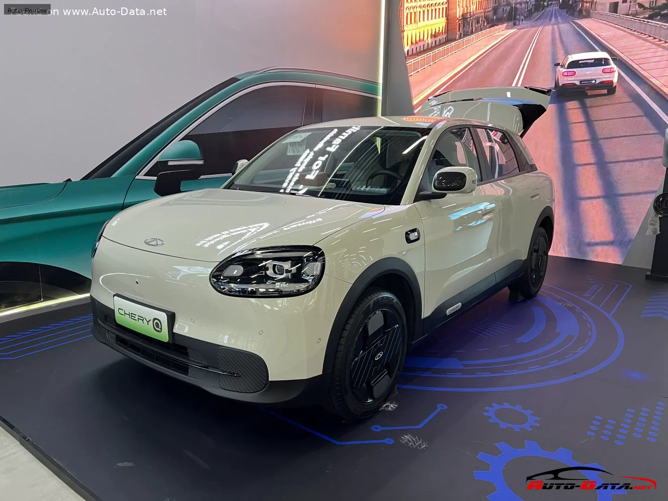 Chery Q