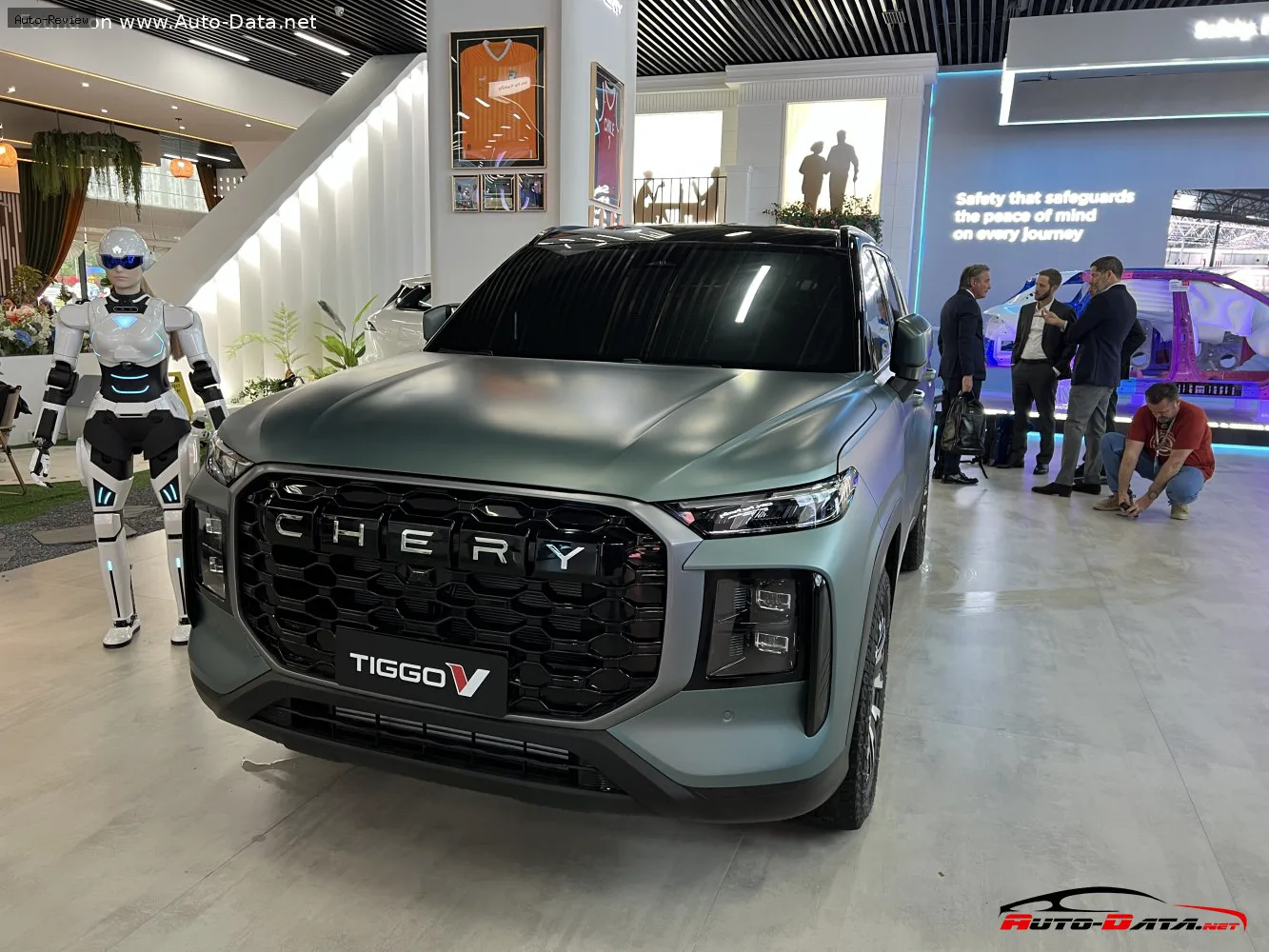 Chery Tiggo V