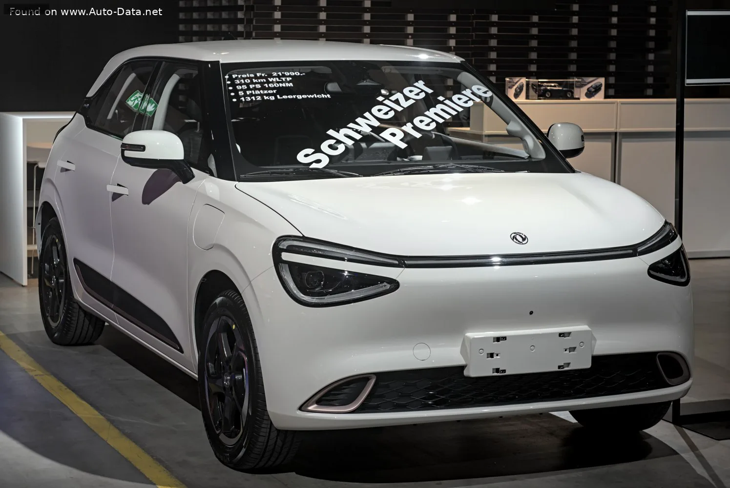 DongFeng Box