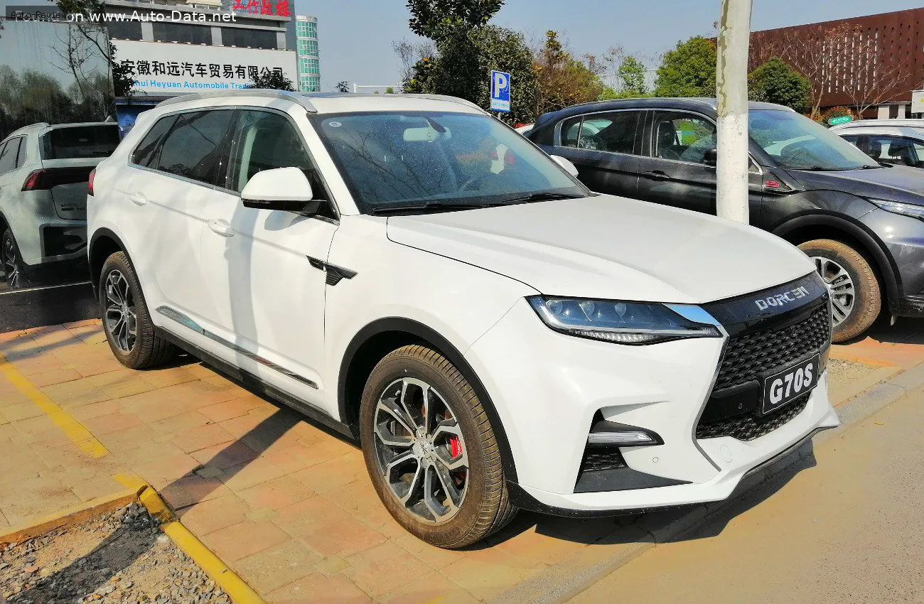 Dorcen G70S