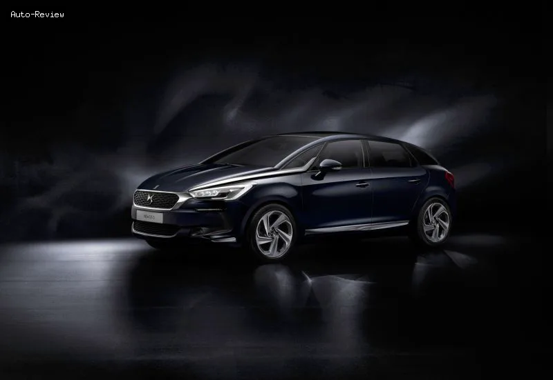 DS 5