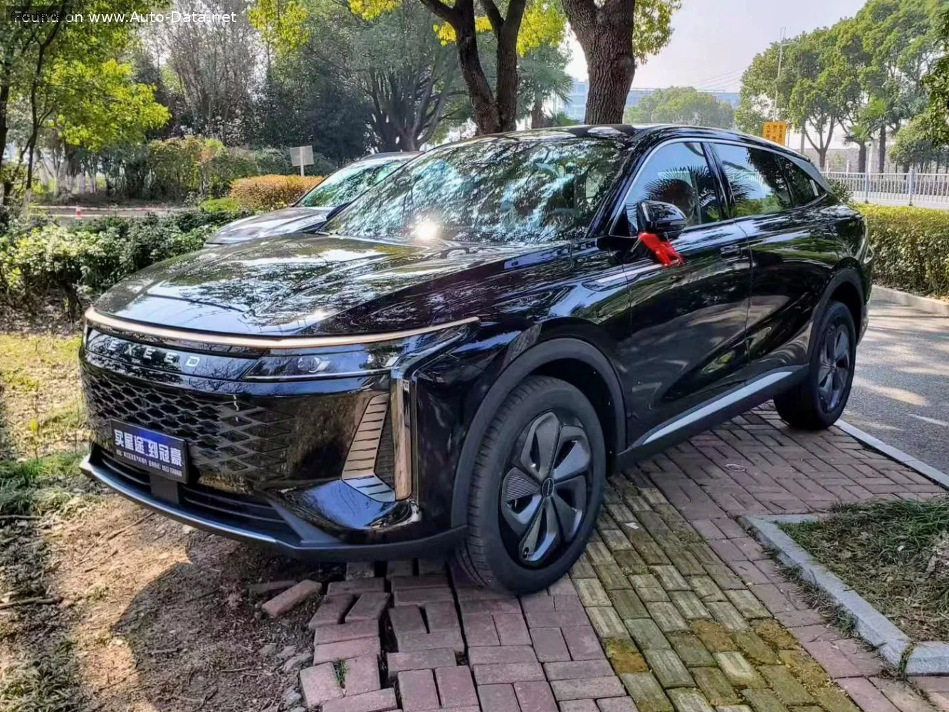 Exeed Yaoguang
