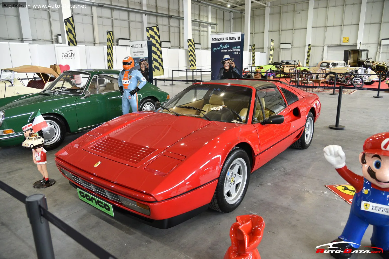 Ferrari GTS Turbo