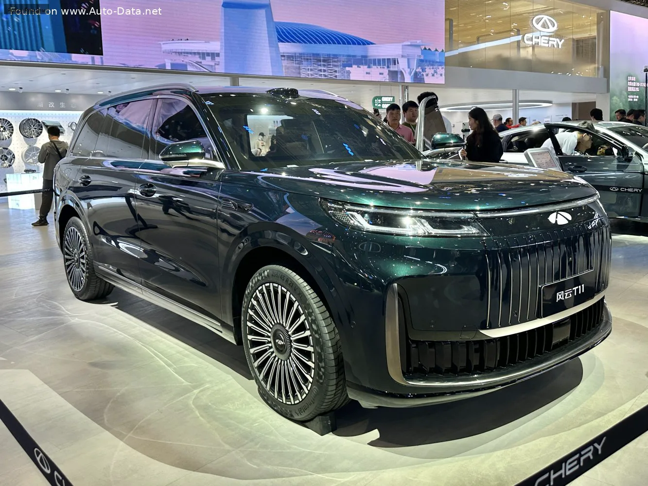 Fulwin T11