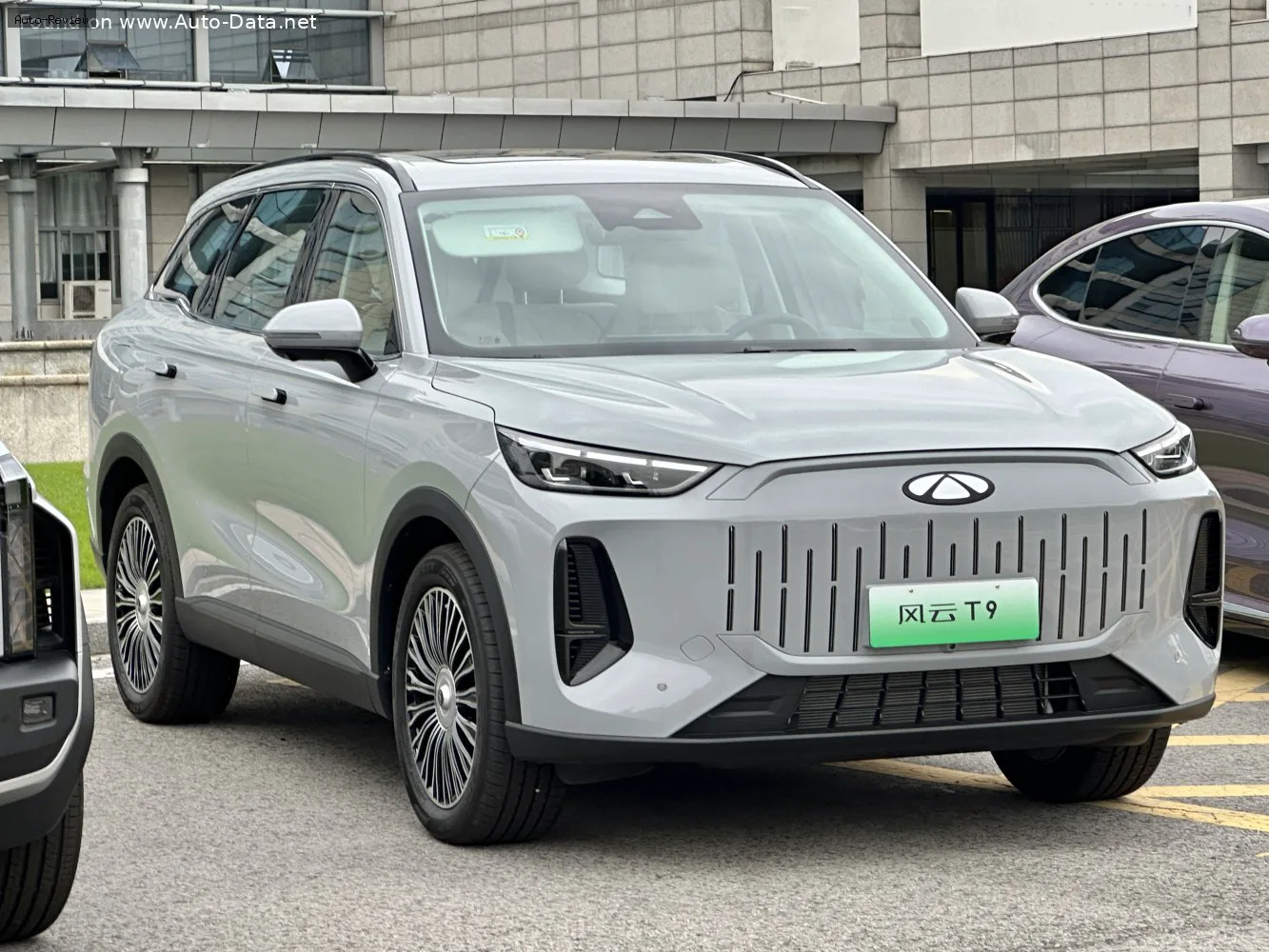 Fulwin T9