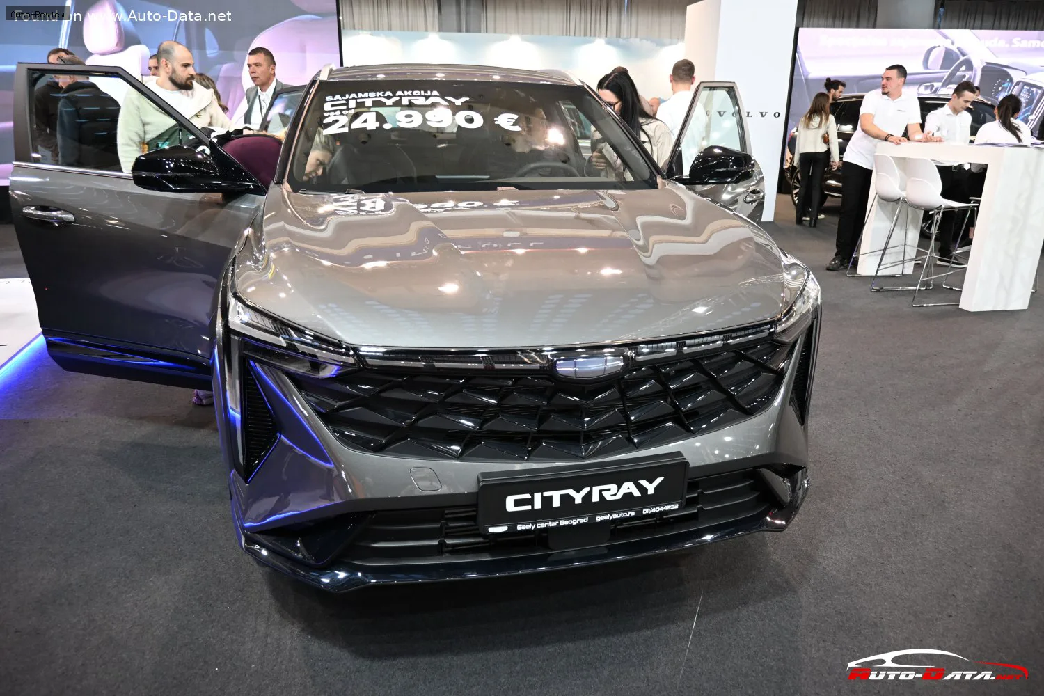 Geely Cityray