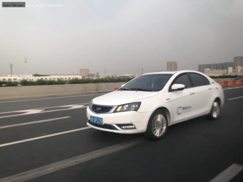 Geely Emgrand EV