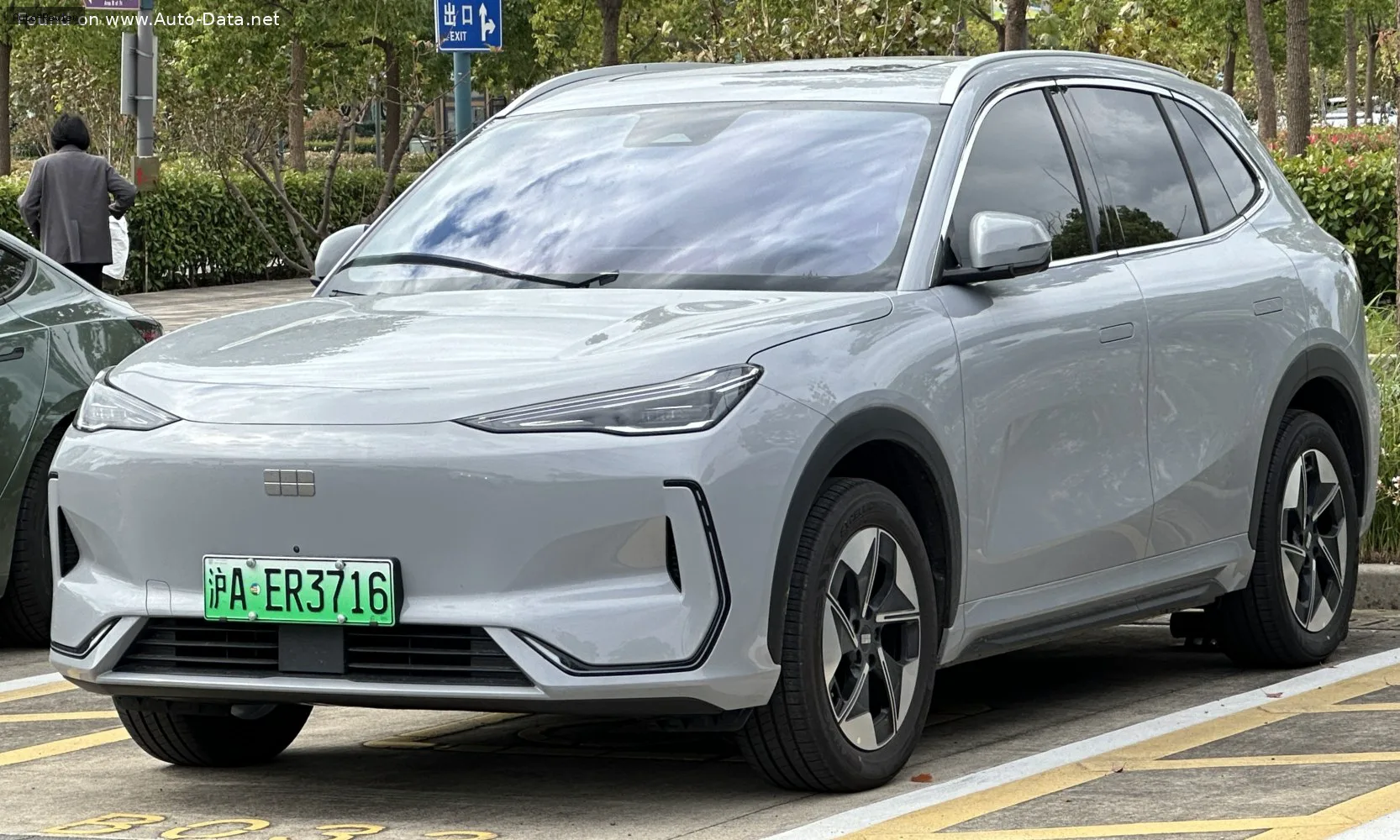 Geely Galaxy E5