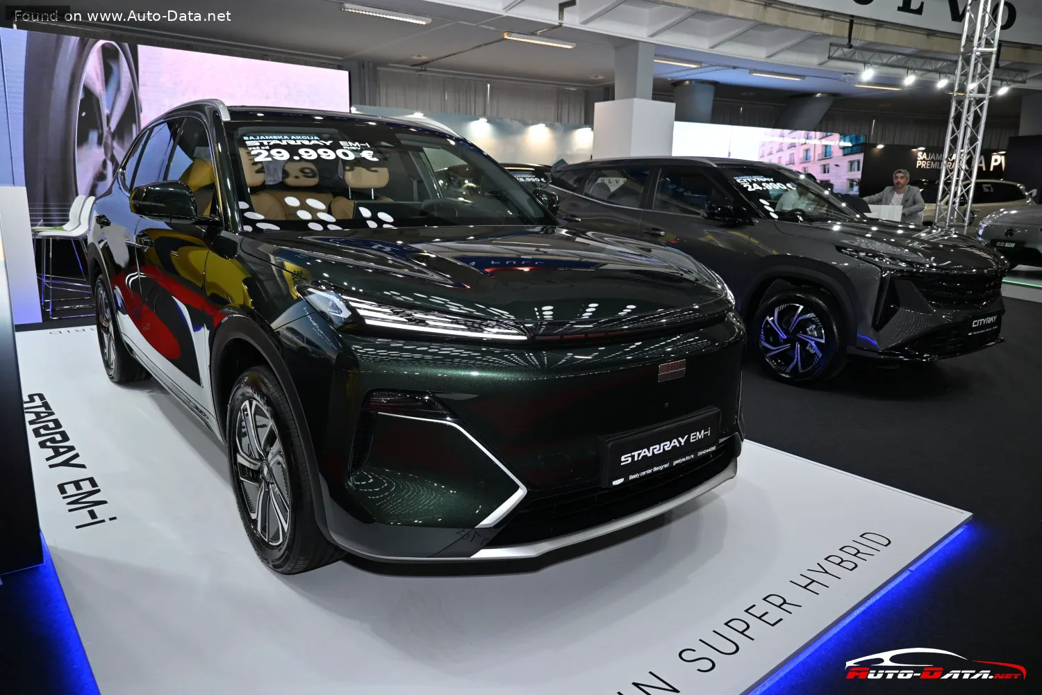 Geely Starray EM-i
