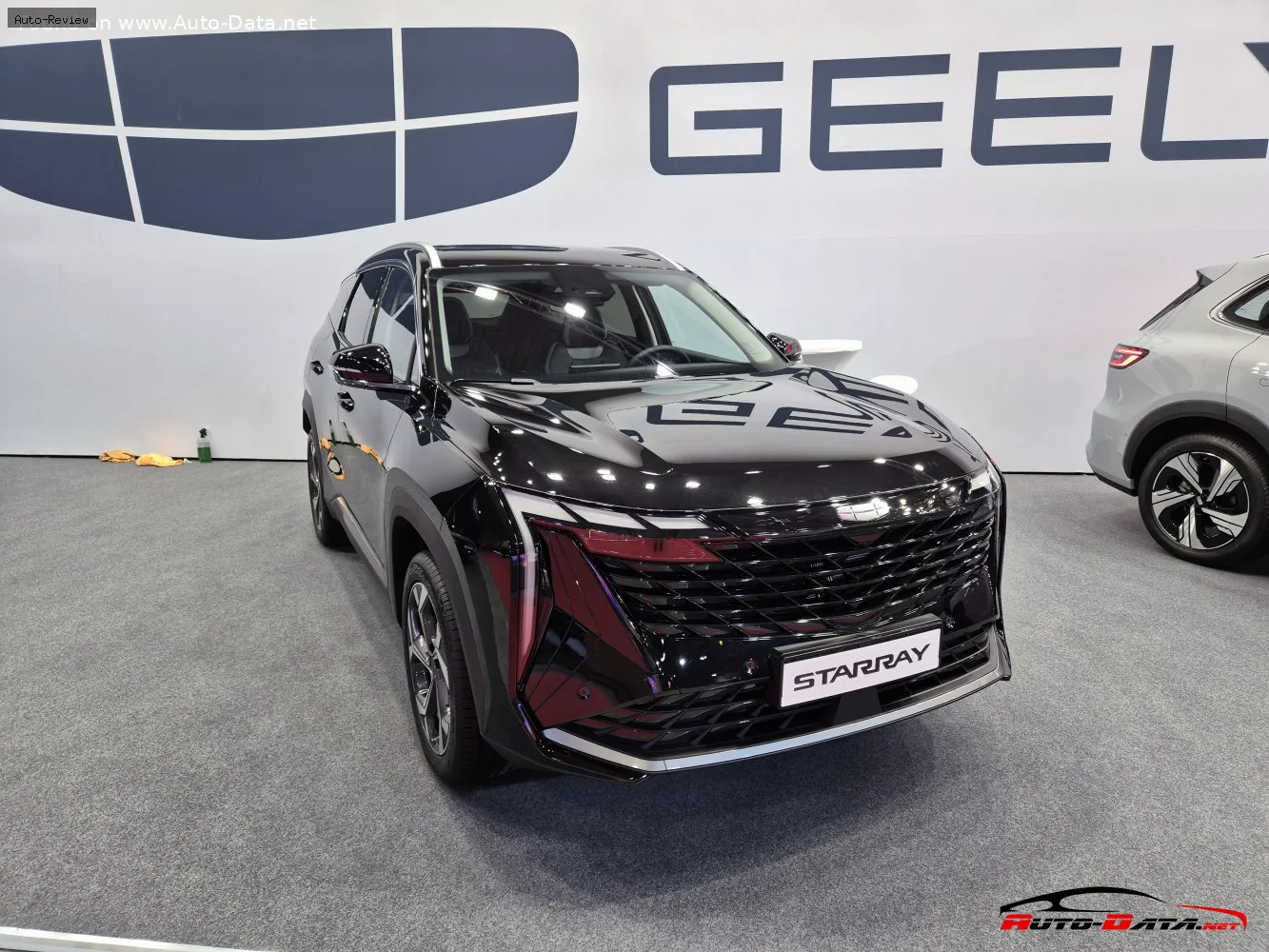 Geely Starray