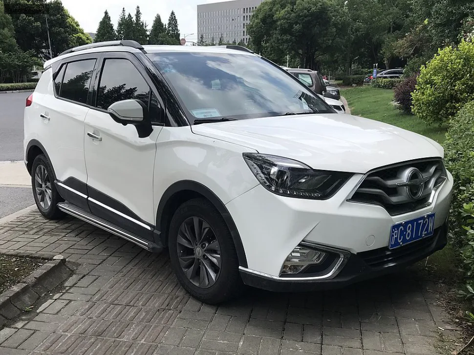 Haima S5 Young